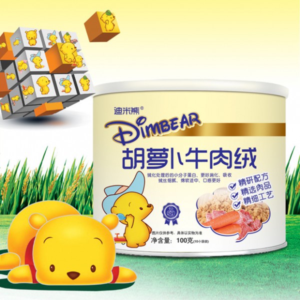 ������С��ʳϵ���x�ă�������ˇ���M��ͯ���A�α؂�С��ʳ