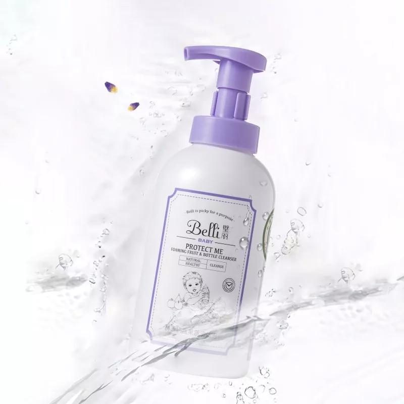 Belli�냺��ƿ�����坍�ݿ�ʳ�ü������䷽����ȫϴ��