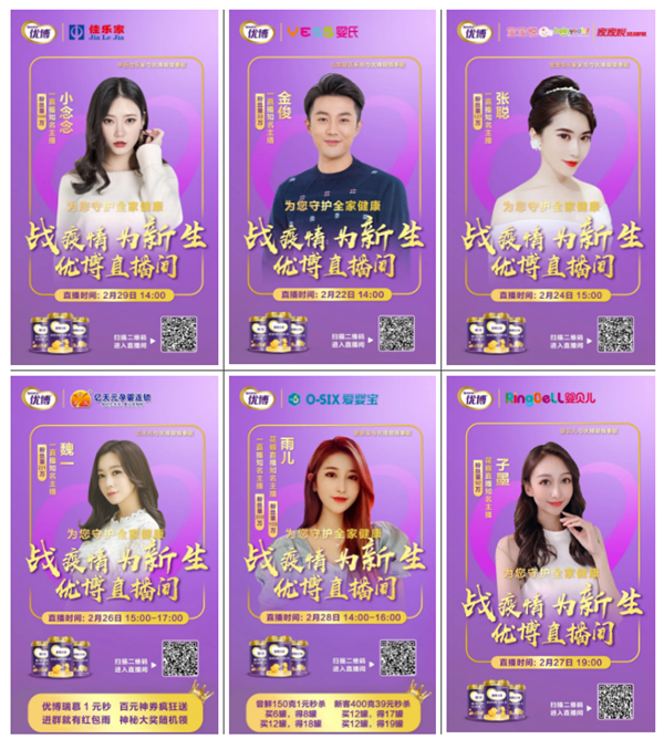 �P(gu��n)��ĸ��Ⱥ�w ʥԪ��(y��u)�����Єӣ�