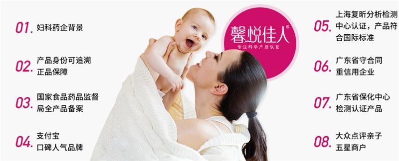 ܰ������  ׌�a��֏��p������