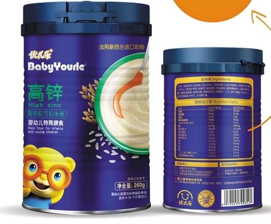 ���������\�׷�   �I�B���\������