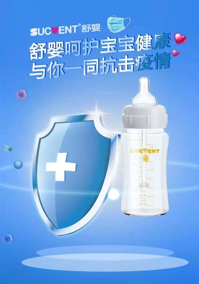 �γ��r�ڣ�������Є�|