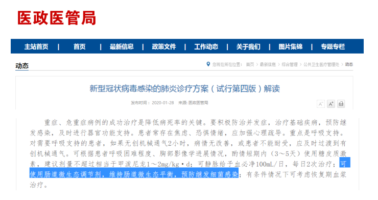 ̽���ƝhɭBB12�R���о���� Ҋ�C��֥����BB-12���������IƷ�|