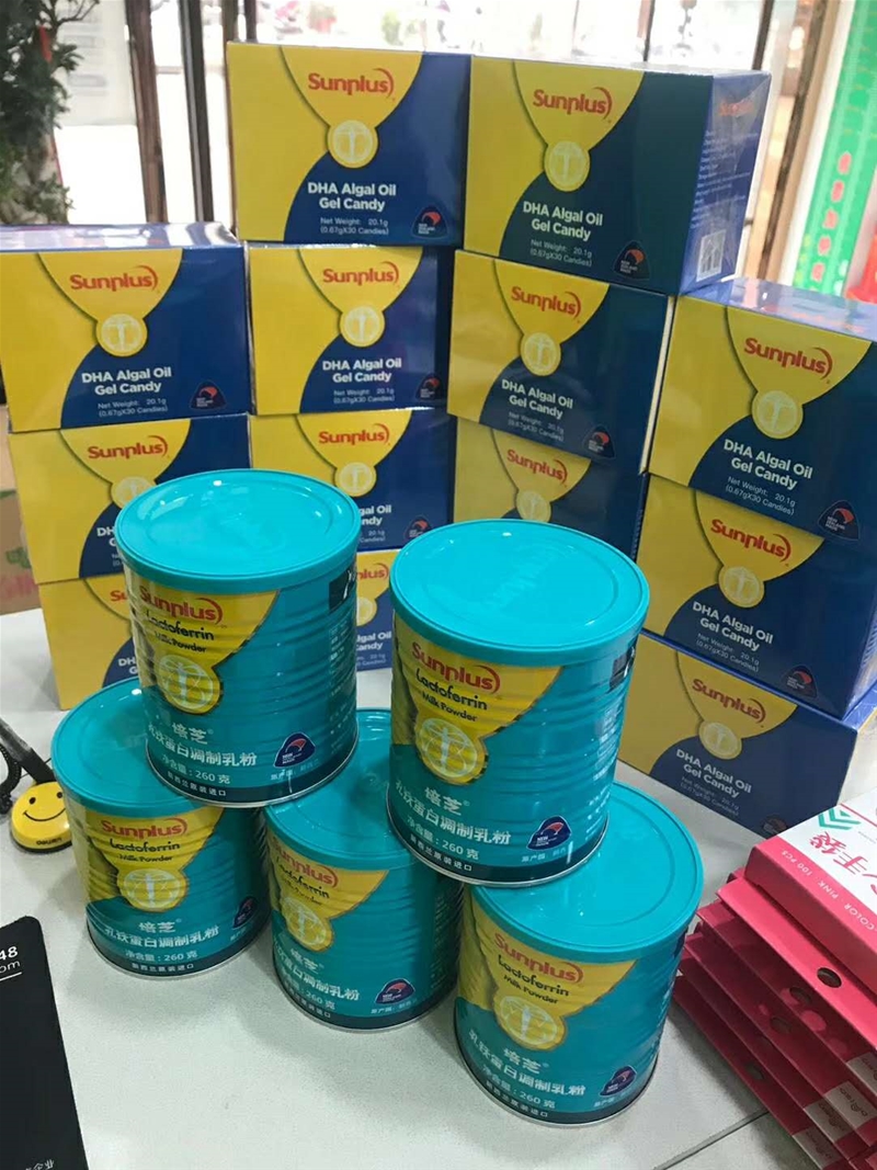 ̽���ƝhɭBB12�R���о���� Ҋ�C��֥BB-12���������IƷ�|