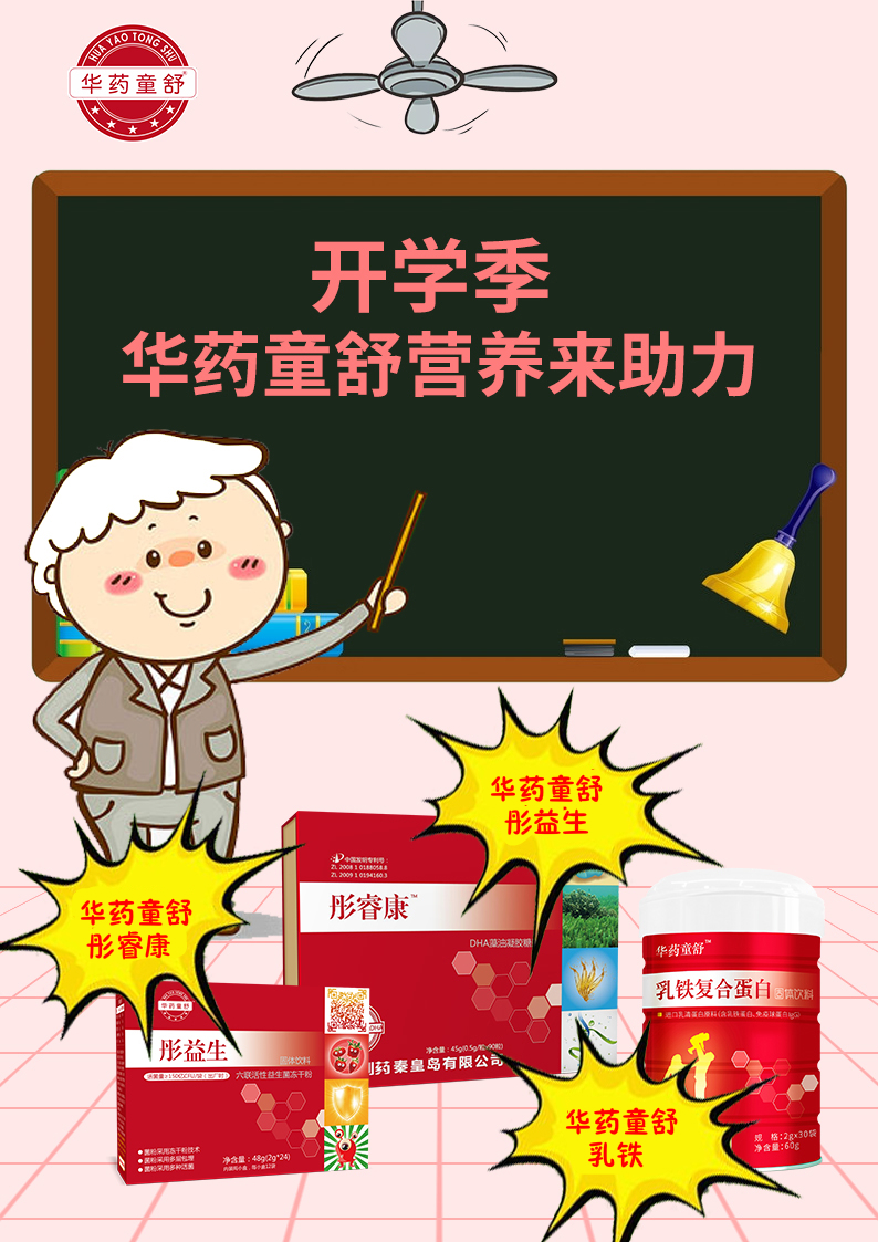 ��־�ɳǣ����˕r�D��ͮ��ʿ���F�ͺϵ��ׁ��� ����r���P�۳��L����