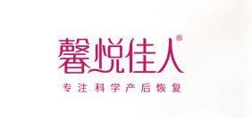 ���a����λ֏�  ܰ�����ˁ�����őn���y