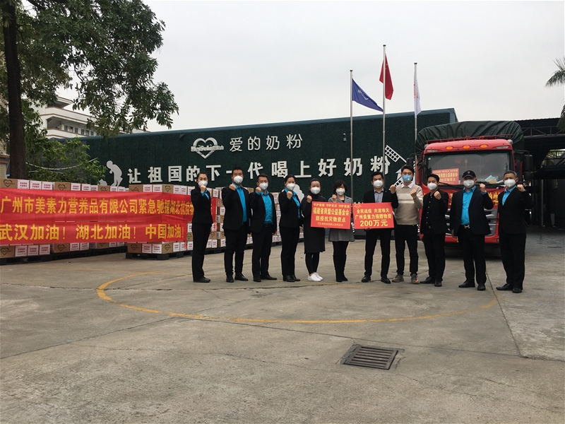 �۵��̷� ��ϵ�߅^(q��)�����V����������һ����ٛ200�f�������Y