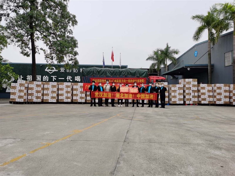 �۵��̷� ��ϵ�߅^(q��)�����V����������һ����ٛ200�f�������Y