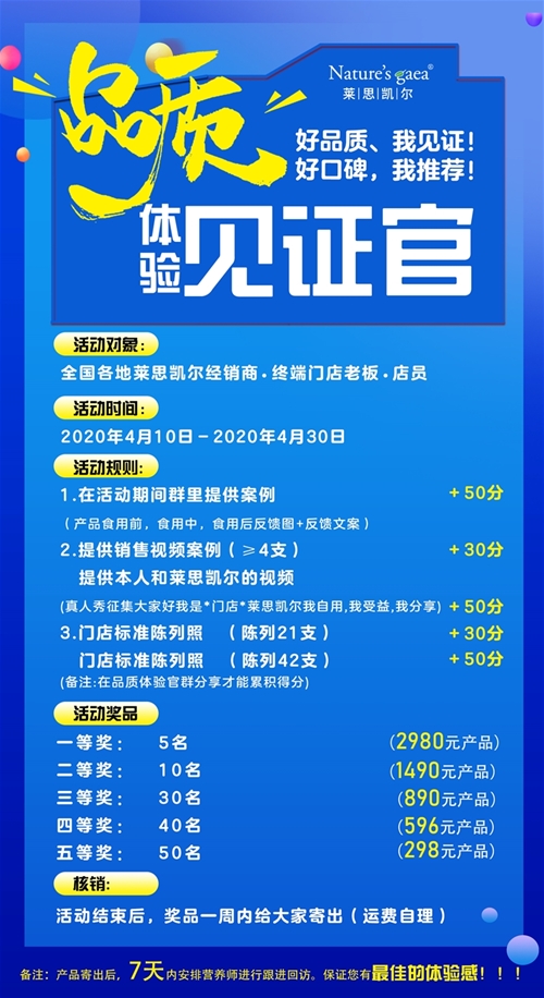 �R˼�P�� Ʒ�|(zh��)�w�Ҋ�C����ļ���ʢ���_�� 15�f���Y������