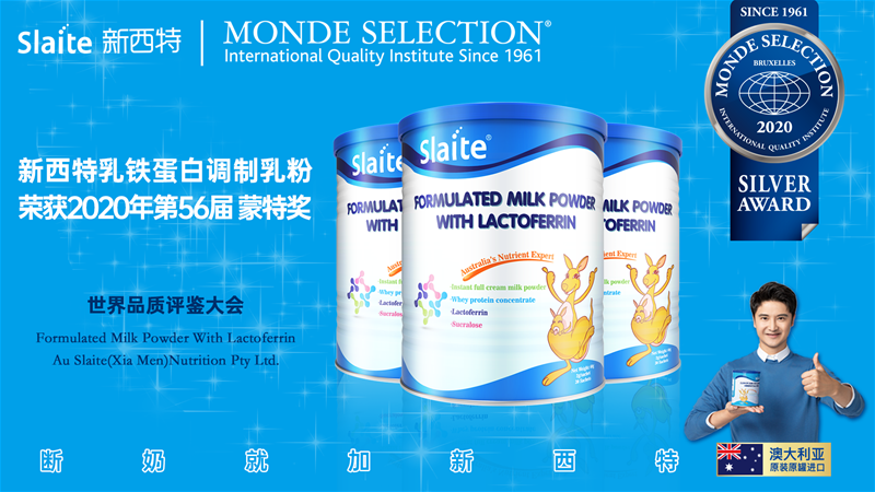 ���������F���� �ث@56�Ç��H���ت���MONDE SELECTION��