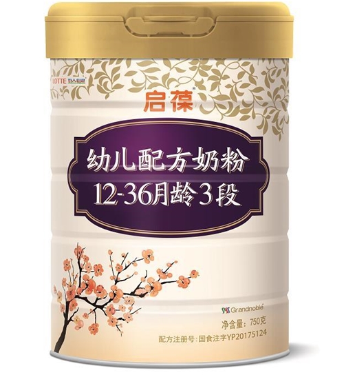 ���������ĳ��L(zh��ng)���Ć��Ꭷ�o����r���_(k��i)ʼ