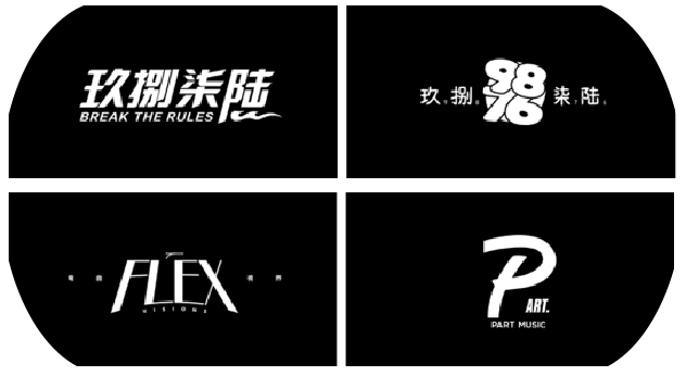 ĸ�볱����������|�_(d��)���p�Ñ�(h��) ������ꑴ�(zhu��n)�}����(j��)�Ͼ�