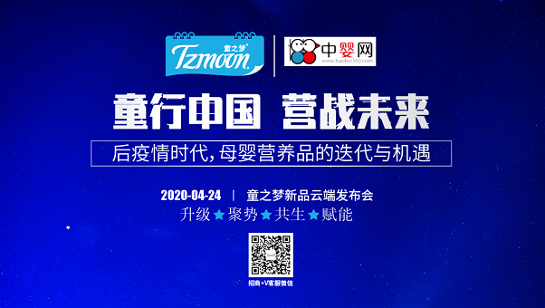 ���¼�|ͯ���Ї� �I��δ������֮ͯ�������ƶ˰l����������Ļ