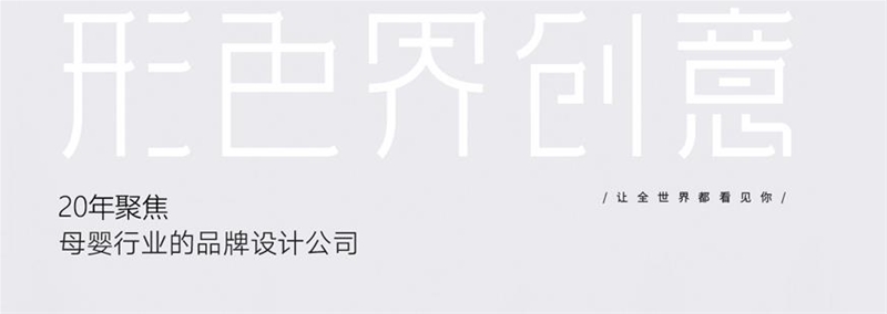 ��ɫ�� ���IƷ�Ʋ߄� һ������Ј�