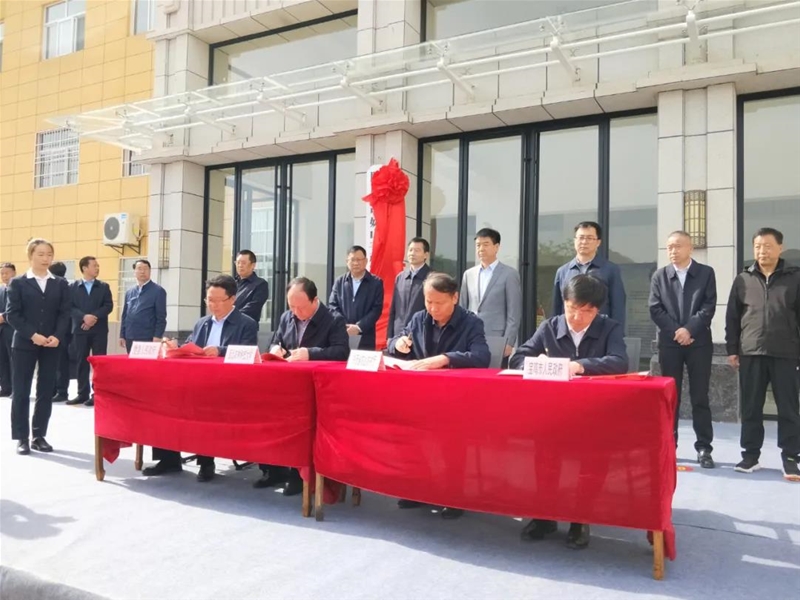 �T������������ ����P����ɽ��a�I�о�Ժ������