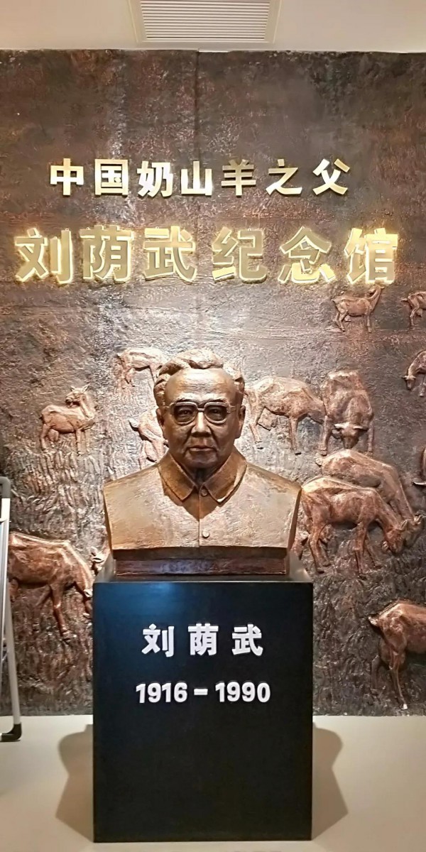 �Ї��������A�Σ�����P����ɽ��a�I�о�Ժ������