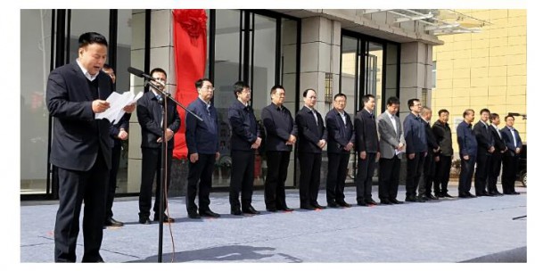 �Ї��������A�Σ�����P����ɽ��a�I�о�Ժ������