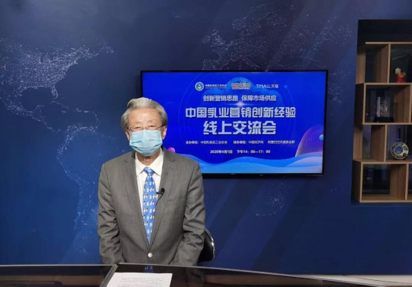 ����f(xi��)ԭ�����L����������������Ҫ��׃���y(t��ng)�ķ��Nģʽ���ԛQ����l(f��)չ�W(w��ng)���N��