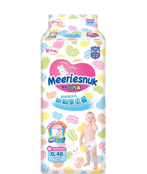 Merriesnuk�W��С��ѝXL�a48Ƭ
