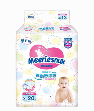 Merriesnuk�W�Ϛg�ӑҸ�о����ѝС��XL�a20Ƭ