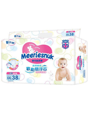 Merriesnuk�W������������ѝXXL38